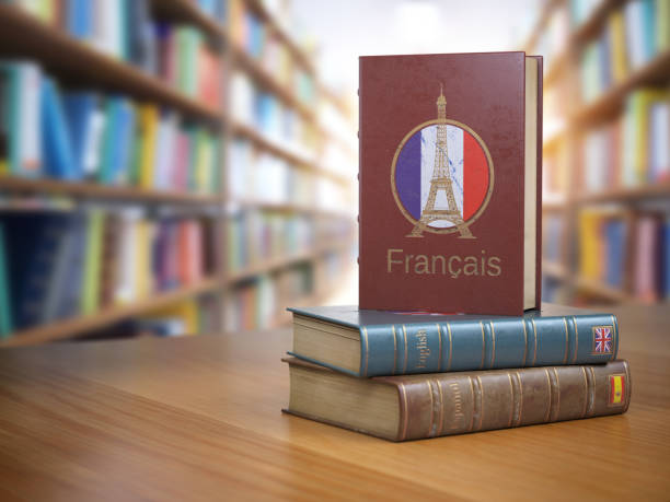 French